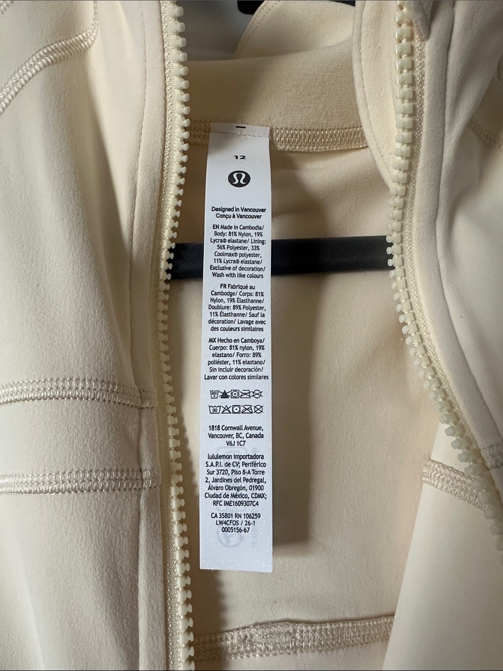 Lululemon Define Jacket *Nulu - Picture 3 of 3